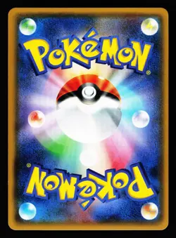 Celesteela GX 117/114 GX Battle Boost SM4+ Pokemon Japanese LP - Image 2