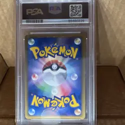 Pokemon VS Bruno's Steelix Holo 1st Edition #084/141 2001 Japanese PSA 8 - Image 2