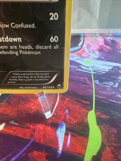 Umbreon 61/108 Pokemon Dark Explorers Reverse Holo - English Vintage LP+/NM - Image 5