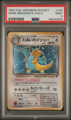 1997 Pokemon Japanese Rocket #149 Dark Dragonite Holo PSA 9 - MINT (AC6489) - Image 1