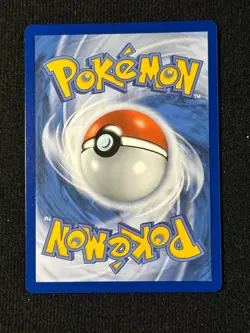 Bisasam MEG 133/132 | Art Rare | Deutsch | Near Mint | Pokemon TCG - Image 3
