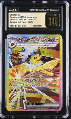 CGC 10 PRISTINE Jolteon SAR 209/187 Terastal Festival Japanese Prismatic Pokemon - Image 1