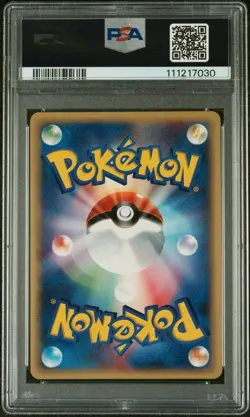 Gengar Pokemon 2001 Holo E-Series Expedition 1st Edition Japanese 117/128 PSA 10 - Image 2