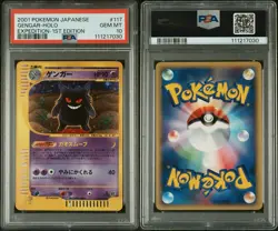 Gengar Pokemon 2001 Holo E-Series Expedition 1st Edition Japanese 117/128 PSA 10 - Image 3