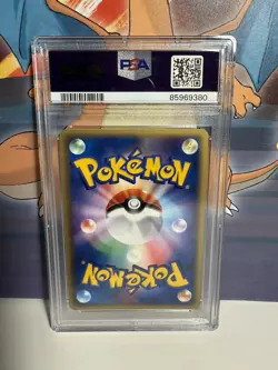 Pokemon Dragonite ex #038 2003 RULERS HEAVENS – 1ST EDITION PSA 10 - Image 2