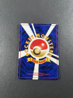 Pokemon Japanese Pocket Monsters Neo Genesis - Ledyba No. 165 - Image 2