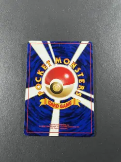 Pokemon Japanese Pocket Monsters Neo Genesis - Hoothoot No. 163 - Image 2