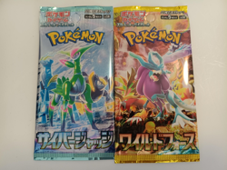 Pokemon TCG Cyber Judge & Wild Force Booster Packs SV5M/K Japanese US Seller-- - Image 1