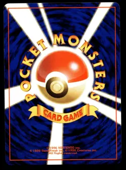 Japanese Pokemon Dark Machamp Rocket Gang EXC - Image 2