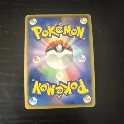 Pokemon - Shelgon - 1st Edition - 007/020 - DS Dragon Selection - Japanese - Image 2