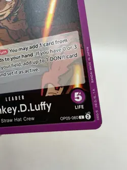 OP05-060 Monkey.D.Luffy - Leader One Piece TCG Card - OP05 Awakening Of The - Image 4