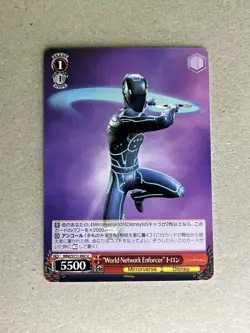 Weiss Schwarz MRd/S111-062 U Tron Disney Mirrorverse - Image 1