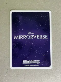 Weiss Schwarz MRd/S111-062 U Tron Disney Mirrorverse - Image 4