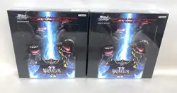 2x Weiss Schwarz Nazarick: Tomb of the Undead Vol 2 Lot - NEW UNOPENED English - Image 1