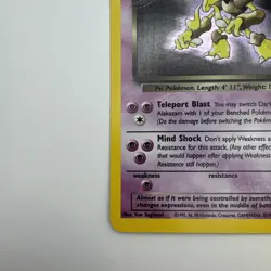 Pokemon Dark Alakazam Holo Rare Card 1/82 Team Rocket Unlimited DMG - Image 5