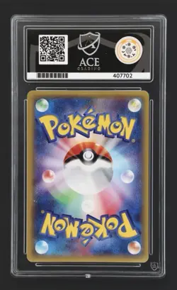 Pokemon Japanese 2015 Bandit Ring 1st Edition EX Tyranitar Ace Gem Mint 10 Card! - Image 2