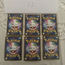 Pokemon Karte Card Vintage Japanese Konvolut Sammlung Collection Holo Rare - Image 2