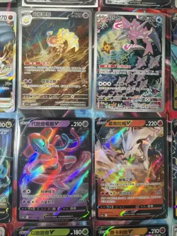 Pokemon 16 Card Lot nm V Max Mega Amazing Ex HOLO Rare Hits Only F120 - Image 2