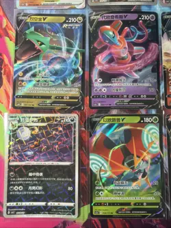 Pokemon 16 Card Lot nm V Max Mega Amazing Ex HOLO Rare Hits Only F120 - Image 3