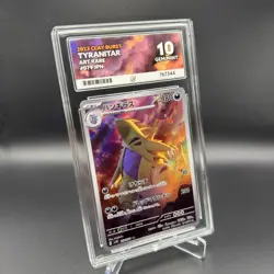 Pokemon Card Tyranitar - AR 079/071 - Clay Burst - ACE 10🔥 - Image 1