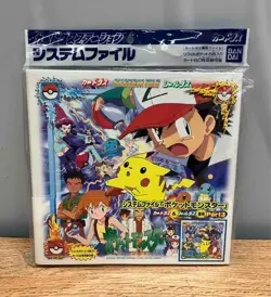 Pokemon Carddass Japanese System File Binder Folder Album Bandai Sealed-No cards - Image 1