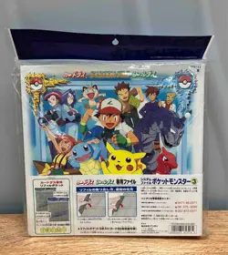 Pokemon Carddass Japanese System File Binder Folder Album Bandai Sealed-No cards - Image 2