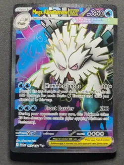 Full Art Ultra Rare Lot 10x Cards Mega Evolution & Phantasmal Flames (1A) - Image 2
