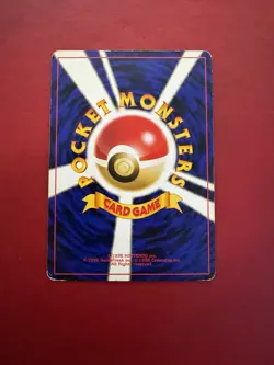 Charizard 006 Japanese Holo Neo Premium File 2 Pokemon Card MP - Image 2