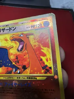 Charizard 006 Japanese Holo Neo Premium File 2 Pokemon Card MP - Image 4