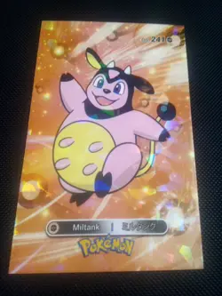 Pokemon 2024 Card Database 2 Holo Miltank #241 Peru US Seller - Image 1