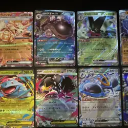 Pokemon Japanese EX Card Bundle - 12 Cards - No Duplicates - Near Mint - Image 3