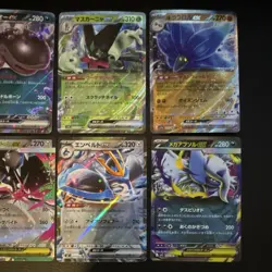 Pokemon Japanese EX Card Bundle - 12 Cards - No Duplicates - Near Mint - Image 4