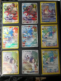 Huge 306 card Pokemon binder collection illustration rares full arts and more! - Image 5