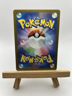 Squirtle 001/032 Classic Holo CLK Pokemon Card Japanese [Near Mint] - Image 2