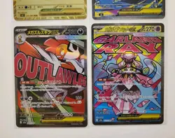 Pokemon Card Japanese Lot - Mega Charizard X MUR, Mega Sharpedo SAR, Etc - Image 3