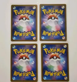 Pokemon Card Japanese Lot - Mega Charizard X MUR, Mega Sharpedo SAR, Etc - Image 4