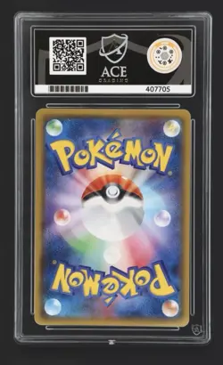 Pokemon Japanese 2018 GX Ultra Shiny 166 Holo Charmander Ace Gem Mint 10! - Image 2