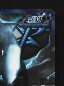 Darkrai 005/016 HP Team Plasma Battle Gift Set Japanese Pokemon Card TCG - Image 5