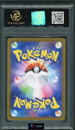 Pokemon RPA 10 Charcadet #083/080 M2 AR 2025 Japanese - Image 2
