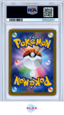 UMBREON YU NAGABA X PCG CAMPAIGN POKEMON JAPANESE SV-P PROMO 2023 067 PSA 9 - Image 2