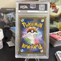 PSA 10 2021 Pokemon Japanese PCP 25th Anniversary 010/025 Shining Magikarp Holo - Image 2
