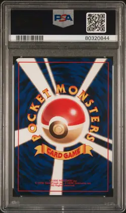 1999 POKEMON JPN GYM 2 TRAINER KOGA'S NINJA TRICK PSA 10 - Image 2