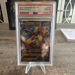 Pokemon TCG JPN Dragonite V Pokemon Go PSA 10 #049/071 - Image 1