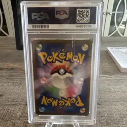 Pokemon TCG JPN Dragonite V Pokemon Go PSA 10 #049/071 - Image 2