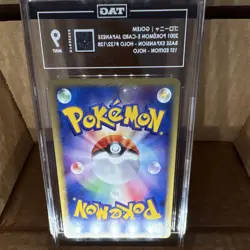 Pokemon Golem 122/128 Base Expansion Pack Holo Rare 1st Edition Japanese TAG 9 - Image 2