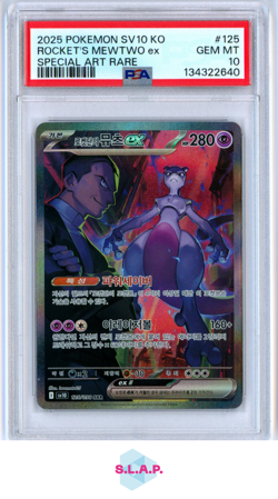 ROCKET'S MEWTWO EX SPECI4L ART RARE POKEMON KO SV10-GL OF TE RO 2025 125 PSA 10 - Image 1