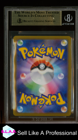VENUSAUR POKEMON 003/032 2023 TCG CLASSIC - JPN BGS 9,5 - Image 2