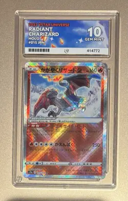 Pokemon Japanese 2022 Vstar Universe Radiant Holo Charizard 015 Ace Gem Mint 10 - Image 1