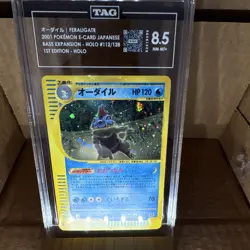 Pokemon Feraligatr 112/128 Base Expansion Holo 1st Edition Japanese TAG 8.5 - Image 1