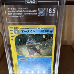 Pokemon Feraligatr 112/128 Base Expansion Holo 1st Edition Japanese TAG 8.5 - Image 3